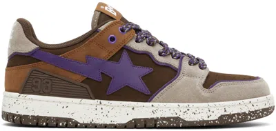 Bape Brown Sk8 Sta #7 Sneakers