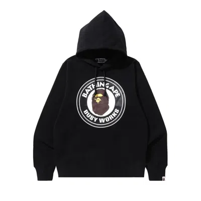 Pre-owned Bape Busy Works Pullover Hoodie 'black'