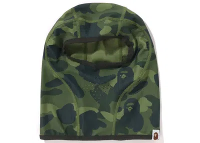 Pre-owned Bape Camo Balaclava In Green