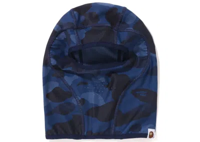 Pre-owned Bape Camo Balaclava In Navy Blue