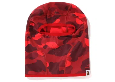 Pre-owned Bape Camo Balaclava In Red
