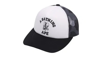 Pre-owned Bape Camo General Mesh Cap In Black