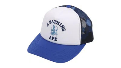 Pre-owned Bape Camo General Mesh Cap In Blue