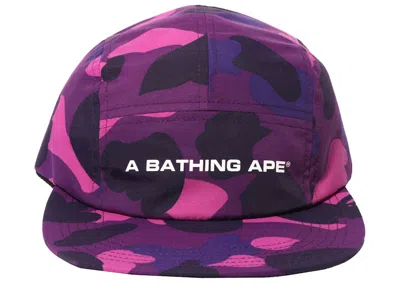 Pre-owned Bape Camo Jet Cap (ss22) In Purple