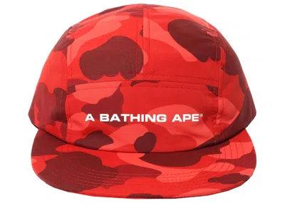 Pre-owned Bape Camo Jet Cap (ss22) In Red