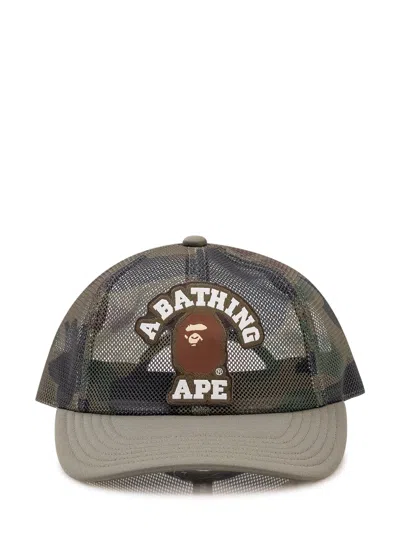 Bape Camo Mesh Cap - One Size Fits Most In Green