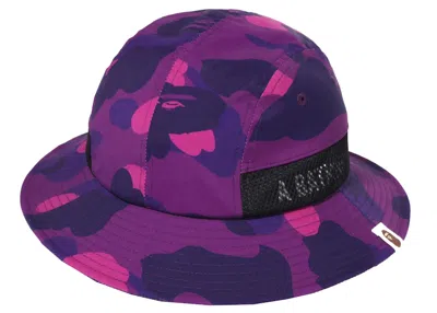 Pre-owned Bape Camo Panel Hat In Purple