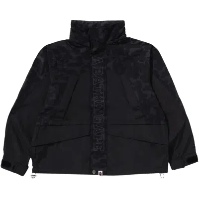 Pre-owned Bape Camo Panel Snowboard Jacket 'black'
