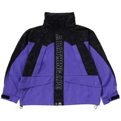 Pre-owned Bape Camo Panel Snowboard Jacket 'purple'