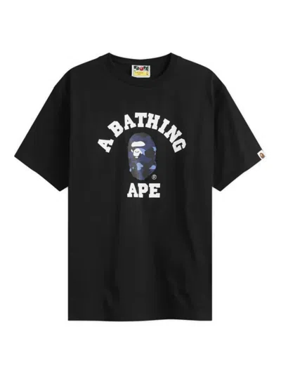 Bape Camo T-shirt In Black