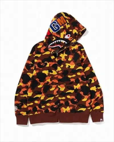 Bape Camouflage Print  Jacket With Hood In Brown