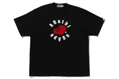 Pre-owned Bape Circular Ape Head Relaxed Fit Tee Black