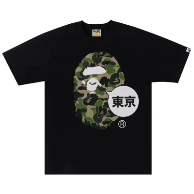 Pre-owned Bape City Tee Tokyo Big Ape Head 'black' | Men's Size S