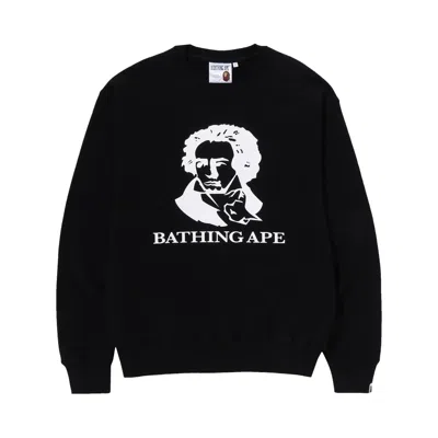 Pre-owned Bape Classic Bathing Ape Relaxed Fit Crewneck 'black'