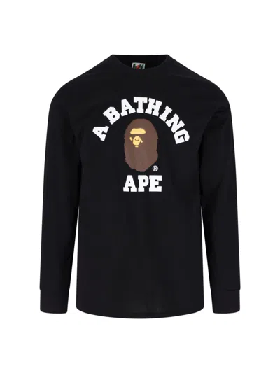 Bape Classic College T-shirt - Men In Black