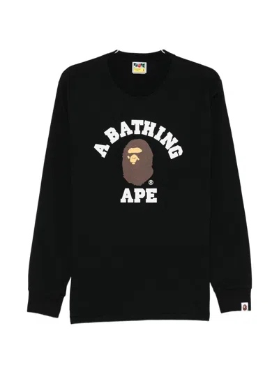 Bape Classic College T-shirt - Men In Black