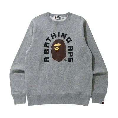Pre-owned Bape College 2020 Crewneck 'grey' | Men's Size S In Gray