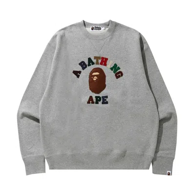 Pre-owned Bape College Applique Relaxed Crewneck 'grey' | Men's Size Xxl In Gray