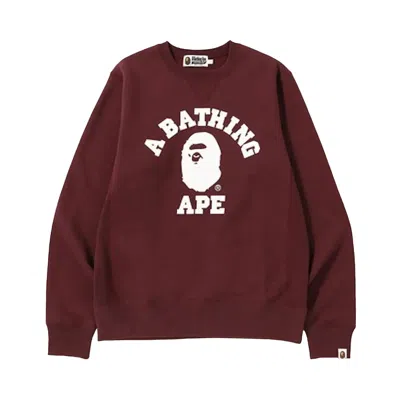 Pre-owned Bape College Crewneck 'burgundy' | Red | Men's Size S