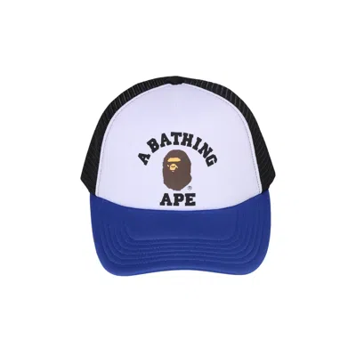 Pre-owned Bape College Mesh Cap 'black' | Men's Size Onesize
