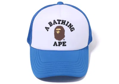 Pre-owned Bape College Mesh Cap In Blue