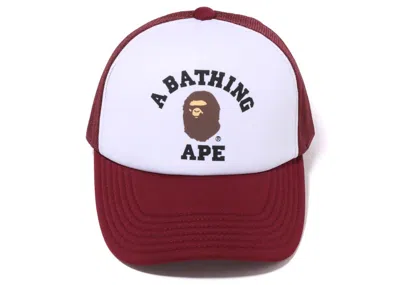 Pre-owned Bape College Mesh Cap In Burgundy