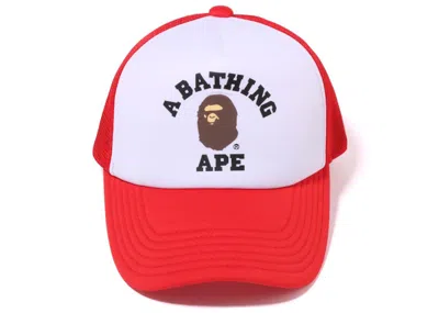 Pre-owned Bape College Mesh Cap In Red