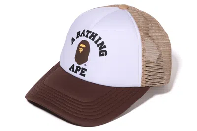 Pre-owned Bape College Mesh Cap (ss24) Beige