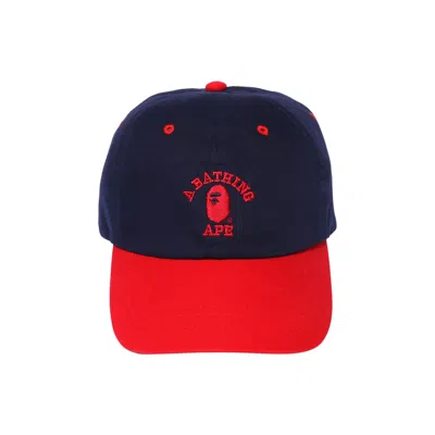 Pre-owned Bape College Panel Cap 'navy' In Blue