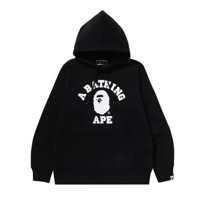 Pre-owned Bape College Pullover Hoodie 'black' | Men's Size Xxl