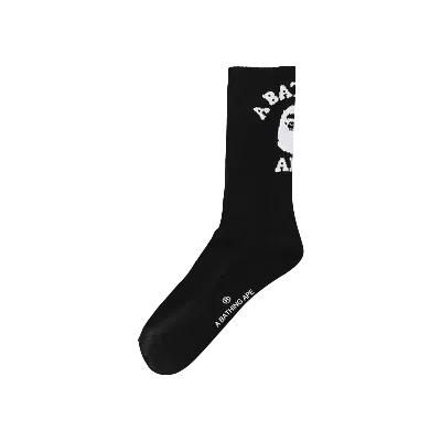 Pre-owned Bape College Socks 'black'