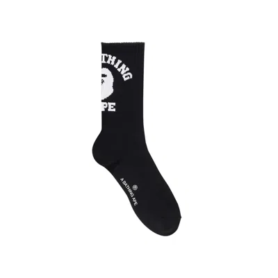 Pre-owned Bape College Socks 'black' | Men's Size L