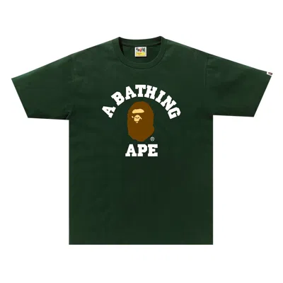Pre-owned Bape College Tee 'green'