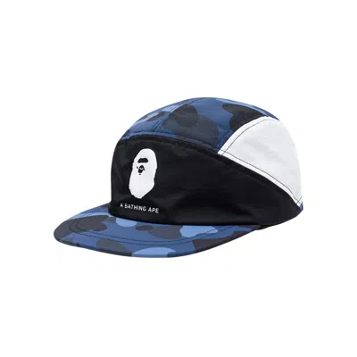 Pre-owned Bape Color Block Runninc Cap 'blue'