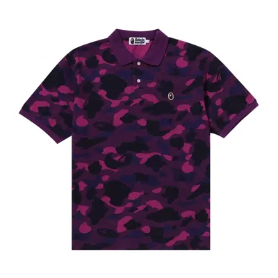 Pre-owned Bape Color Camo Ape Head One Point Polo 'purple'