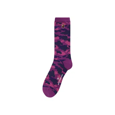 Pre-owned Bape Color Camo Ape Head One Point Socks 'purple'