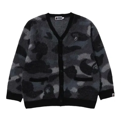 Pre-owned Bape Color Camo Cardigan 'black'