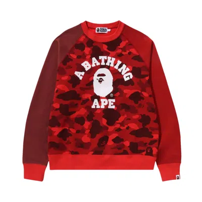 Pre-owned Bape Color Camo College Crewneck 'red'