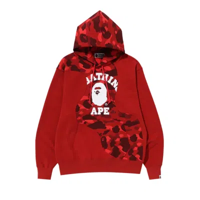Pre-owned Bape Color Camo College Cutting Relaxed Fit Hoodie 'red'