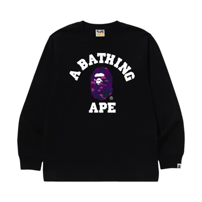 Pre-owned Bape Color Camo College Long-sleeve Tee 'black/purple' | Men's Size Xxl