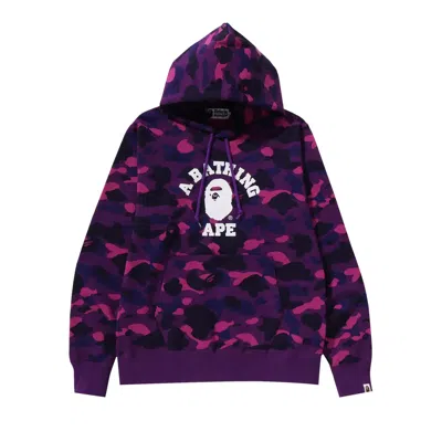 Pre-owned Bape Color Camo College Pullover Hoodie 'purple'