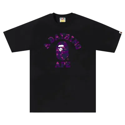 Pre-owned Bape Color Camo College Tee 'black/purple'