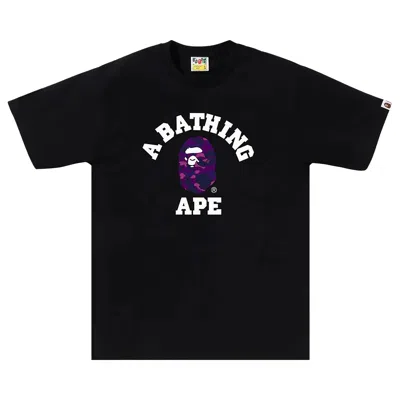 Pre-owned Bape Color Camo College Tee 'black/purple' | Men's Size L