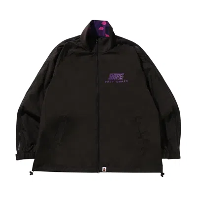 Pre-owned Bape Color Camo Deformation Relaxed Fit Track Jacket 'black' | Men's Size M