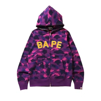 Pre-owned Bape Color Camo Full Zip Hoodie 'purple' | Men's Size M