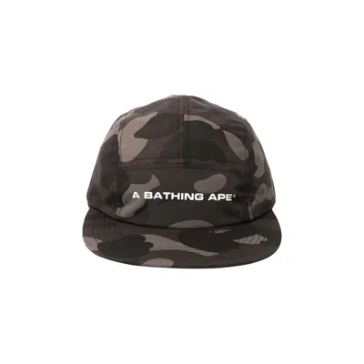 Pre-owned Bape Color Camo Jet Cap 'black'