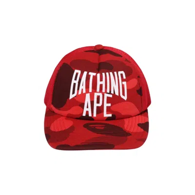 Pre-owned Bape Color Camo Nyc Logo Mesh Cap 'red' | Men's Size Onesize
