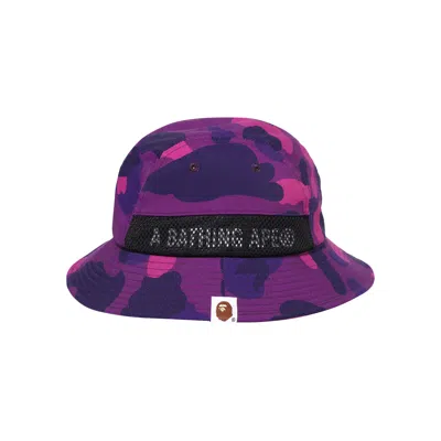 Pre-owned Bape Color Camo Panel Hat 'purple'