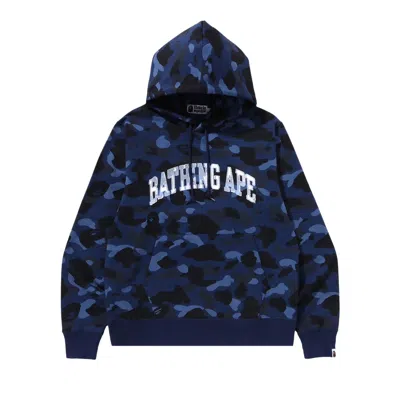 Pre-owned Bape Color Camo Pullover Hoodie 'navy' In Blue
