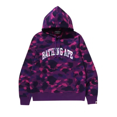 Pre-owned Bape Color Camo Pullover Hoodie 'purple'